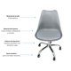 thumbnail image 2 of Silla de Oficina Ergonómica Shanghai Negra y Gris Altura Ajustable, 2 of 12