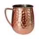 thumbnail image 1 of Mug Copper, 1 of 2