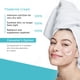 thumbnail image 5 of Crema Embryolisse Filaderme 50 ml Hidratante, 5 of 6