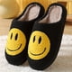 thumbnail image 1 of Women's Kawaii Smile Face Design Slippers, Warm Slip On Plush Lined Shoes, Women's Indoor Home Slippers, 1 of 3