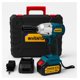 thumbnail image 1 of Llave de Impacto Inalámbrica Eoland 68V Sin Escobillas 6Ah con Luz LED, 1 of 4
