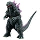 thumbnail image 1 of Figura BANDAI Serie Monstruos de Película Godzilla Milenio 2.0, 1 of 2