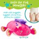 thumbnail image 2 of Almohada MEMORY MATES Katie 38 cm Peluche con Diario, 2 of 6