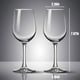 thumbnail image 3 of Copas de Vino PARACITY 295 ml Transparente con Tallo Largo Juego de 2, 3 of 9