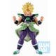 thumbnail image 1 of Figura Broly - Dragon Ball Super Masterlise Ichibansho, 1 of 3