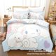 thumbnail image 1 of Cinnamoroll Bedding Sets Cartoon Comforter Quilt Bed Cover Duvet Cover Pillow Case 2-3 Pieces Sets Kids Adult Size, 1 of 5