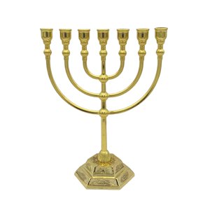 Magideal - Portavelas Menorah Con 7 Ramas Centro De Mesa Shabat Candelabros Aureate Dorado