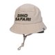 thumbnail image 1 of Gorro Bebé Niño Filtro UV Dinosaurios Beige Pillin, 1 of 2