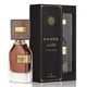 thumbnail image 1 of Perfume Maison Alhambra Ard Al Zaafafan Saheb, 100 ml, 1 of 2