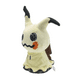 thumbnail image 2 of Peluche Pokemon Mimikyu 20 cms., 2 of 3
