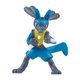 thumbnail image 2 of Figura Pokémon Lucario Moncolle MS-10, 2 of 6