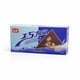 thumbnail image 2 of Palitos Crujientes Choco con Relleno de Nuez Marca K-Flower 20 Palitos* 15 Cajas, 2 of 3