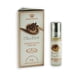 thumbnail image 2 of Al Rehab - Choco Musk Roll on Perfume (6ml), 2 of 5