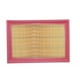thumbnail image 1 of Filtro Aire Hyundai Accent Prime 1.3 2004 2006, 1 of 2