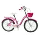 thumbnail image 1 of Bicicleta Niña Infantil De Paseo  Rueditas Aro 20 Rosada, 1 of 5
