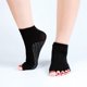 thumbnail image 1 of Pack 10x Calcetines Para Yoga Antideslizantes, 1 of 2