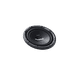 thumbnail image 2 of Subwoofer Para Auto De 30cm Xs-nw1201, 2 of 3