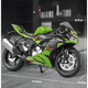 thumbnail image 3 of Moto Kawasaki Ninja ZX6R escala 1:12 verde, 3 of 3
