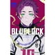 thumbnail image 1 of Comic Blue Lock Nº 17, 1 of 2