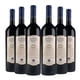 thumbnail image 1 of 6 Vinos Altum Merlot, 750 ml, 14%, 1 of 3