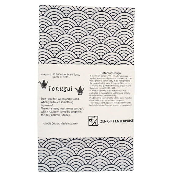 Toalla Tenugui ZEN GIFT ENTERPRISE 88 × 33 cm Azul Marino/Blanco