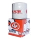 thumbnail image 3 of Filtro aceite nissan terrano d22x 2.5 2009 2015, 3 of 3