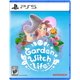 thumbnail image 1 of Videojuego Soedesco Garden Witch Life para PS5, 1 of 9