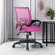 thumbnail image 5 of Silla De Oficina Con Soporte Lumbar Ergonómico De Malla Rosa, 5 of 9