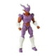thumbnail image 1 of Figura Janenba Dragon Ball Bandai 6.5 Pulgadas, 1 of 3