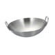 thumbnail image 1 of Sartén Multifuncional Wok De Acero Inoxidable Para Guisar, Cocinar Al Vapor, Eléctrica, Diámetro 22 Cm, 1 of 5