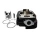 thumbnail image 5 of Reemplazo Del Motor Del Conjunto Del Pistón Del Cilindro De 64 Mm Para Suzuki TS185 78-81, 5 of 5