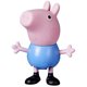 thumbnail image 1 of Muñeca Peppa Pig George, 1 of 4