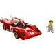 thumbnail image 3 of 1970 Ferrari 512 M, 3 of 3