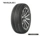 thumbnail image 2 of ROYAL BLACK NEUMATICO RYB 175/65R14 82H ROYALMILE, 2 of 6