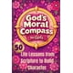 thumbnail image 1 of Libro publicado de forma independiente La brújula moral de Dios para niñas, 1 of 1