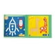 thumbnail image 2 of Juego de Rompecabezas Palos Matemáticos Creativos Tooky Toy, 2 of 4