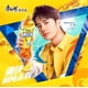 thumbnail image 4 of Té Rojo Helado Sabor Limon Marca Kang Shi Fu 500 ml* 15 Botellas, 4 of 5