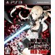 thumbnail image 1 of Videojuego マーベラス No More Heroes Edición Red Zone, 1 of 5