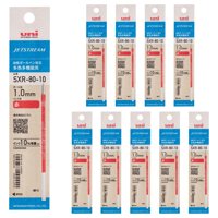 三菱鉛筆 - Recambio Para Bolígrafo Mitsubishi Pencil Jet Stream, 1 Mm, Rojo