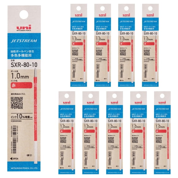 Recambio para bolígrafo Mitsubishi Pencil Jet Stream, 1 mm, rojo