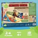 thumbnail image 5 of Juego de memoria cooperativo Peaceable Kingdom Dinosaur Escape, 5 of 8