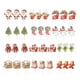 thumbnail image 1 of Adornos Para Cupcakes De Navidad, Banderines Para Tartas, Decoraciones Para Galletas, Barras, Muffins, 1 of 3