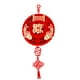 thumbnail image 2 of Decoración Creativa Del Festival De Primavera Colgante De Año Nuevo Chino Estilo De Borla Oriental, 2 of 3