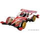 thumbnail image 2 of Mini chasis 4WD Tamiya Buster Sonic Premium AR 19445 1/32, 2 of 2