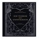 thumbnail image 1 of En Todos Mis Universos, 1 of 2