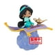 thumbnail image 1 of Qposket Stories Disney Jasmine Va, 1 of 1