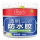 thumbnail image 1 of Tapa Gotera Impermeable transparente 300g, 1 of 2
