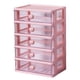 thumbnail image 2 of Organizador De Cajones De Escritorio Estuche Organizador De Cosméticos Para Tocador 5 Cajones Rosa, 2 of 5
