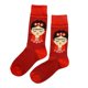 thumbnail image 3 of Calcetines Mujer FRIDA Algodón Estampado, 3 of 3