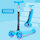 thumbnail image 2 of Monopatín Scooter 3 Ruedas Kids Plegable Altura Ajustable, 2 of 4